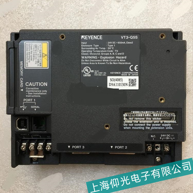 KEYENCE����ʿ�|�����\���Ю�ζ��������M�в�����