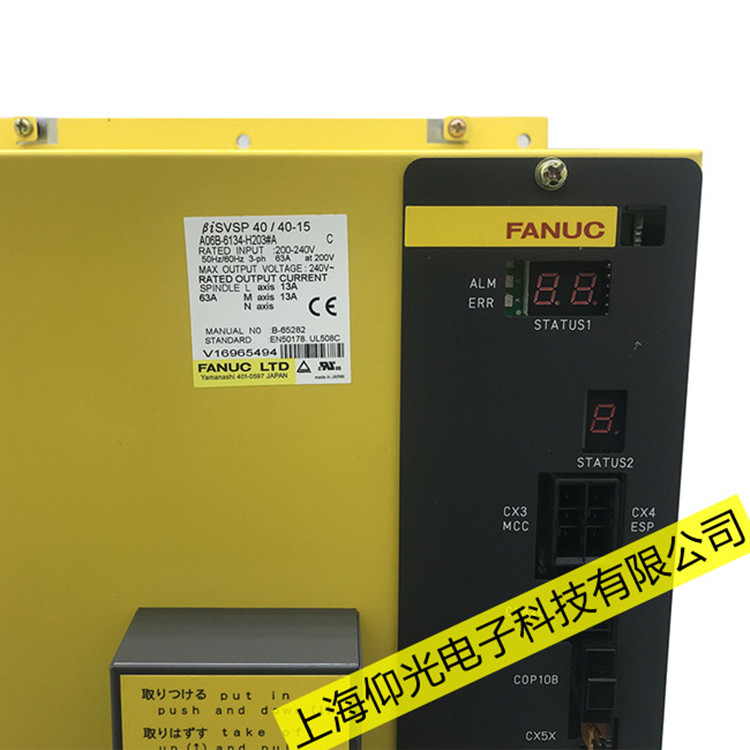 �}�ǰl�ǿ��ŷ��Ŵ���06�S�ވ�ԭ�����