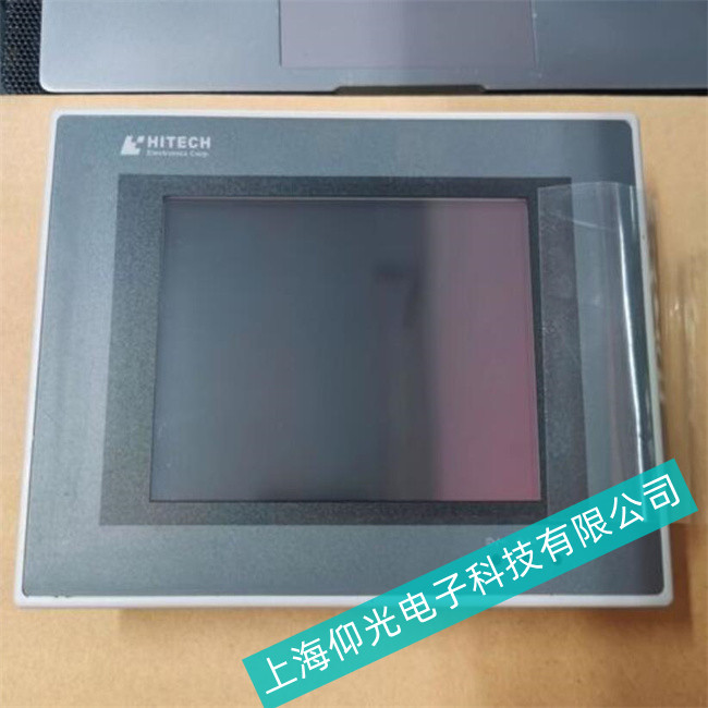 ���Ӆ^(q��)ʳƷ�S��̩���|����AP1600C�������ϾS��