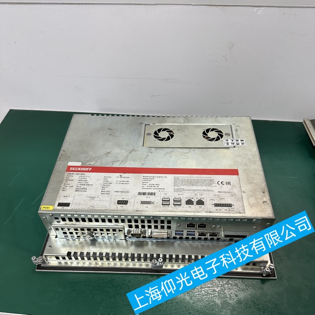 �㽭�������ؙC(j��)C6920-0060�o���������Ӳ���ϵ�y(t��ng)���ϾS�޼��g(sh��)�ۺ�