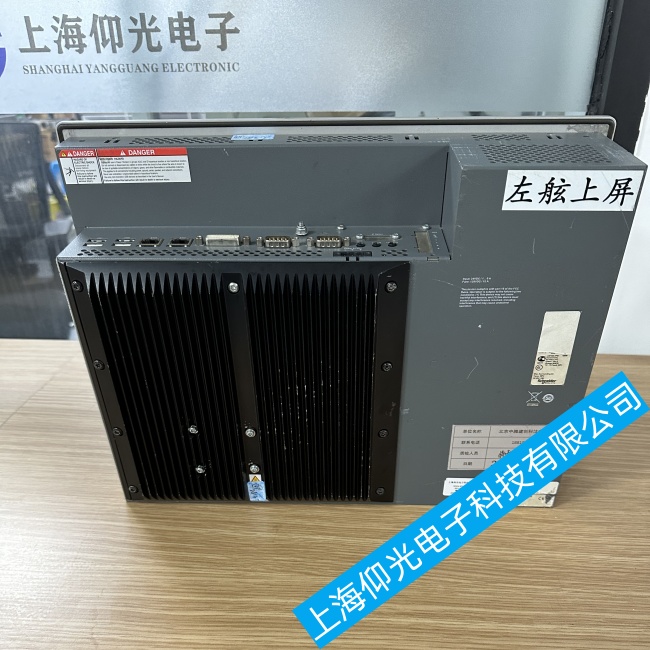 ���Kʩ�͵¹��ؙCModicon M262�����؆����ϾS�������Ԓ