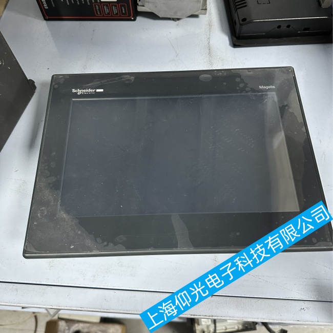 ���Kʩ�͵��|����HMIGXU3500���e�^(q��)��o���|�����ϾS���ۺ��c