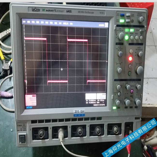 ����64Xiʾ�������M��Ч�yԇ ʾ���������o���_�C