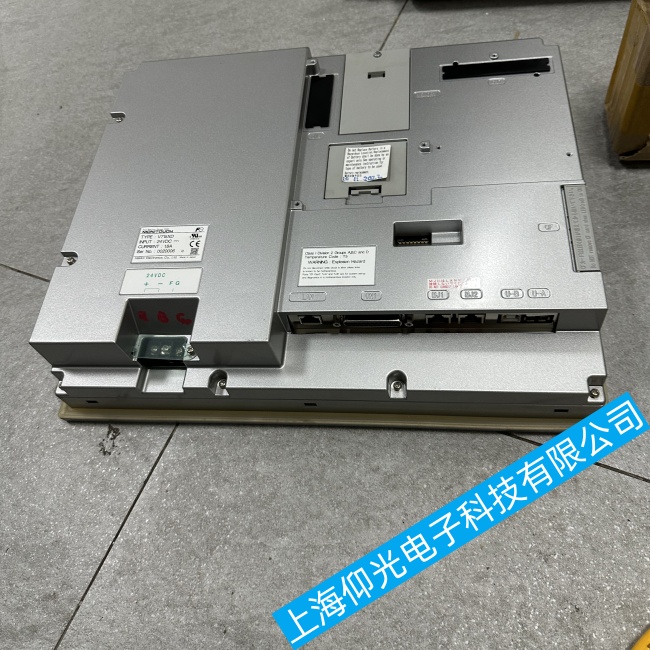 ɽ�|�Ƽ{�����ؙC(j��)HE-X2 OCS�·����|�������ϾS�ޏS�����M(f��i)�z�y(c��)