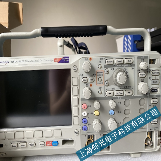 ̩��MSO2022Bʾ���������_(k��i)�C(j��)���ϾS��-�z�y(c��)���M(f��i)