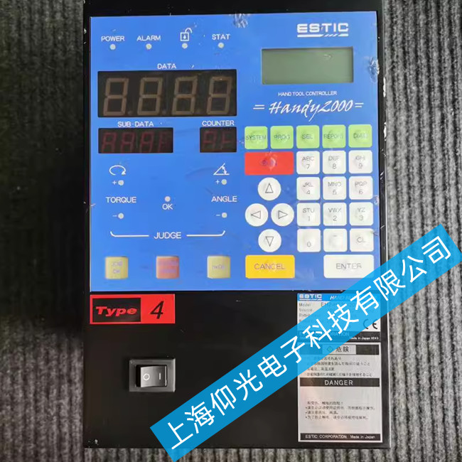 ��˹�Ͽ˔Q�o�S�ӈ󾯑�ԓ��ô�k