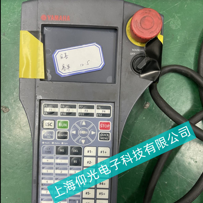 ���R���C(j��)����ʾ����RPBϵ��Һ����ˤ�ƾS�ޏS(ch��ng)��-�������