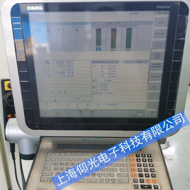 ���h�ŷ��Ŵ����^����S��-UM122D�(q��)������004�S��