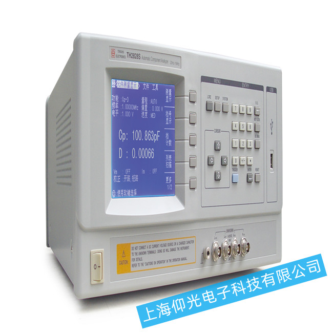 TH2828S�迹�����x�_�C�ԄӔ�늹���ԭ��z�y�S��