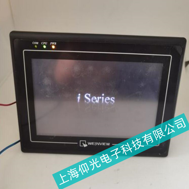 �Ϻ������S�޹�˾//���]ͨ�|����MT8103IE�Դ����Ͻ�Q����