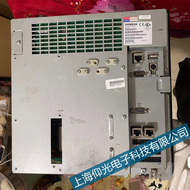 ���T��810t��(sh��)��ϵ�y(t��ng)����Ӳ�����ó��e�S��