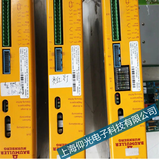 BAUMULIER������4600ϵ���(q��)��(d��ng)������ģ�K�e(cu��)�`����