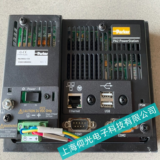 ��Ϫ����ˎ�S�ɿ��|����EPX08T-XAAA-1���F�����U��Q����