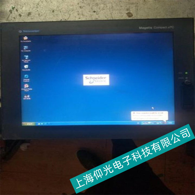 ���I(y��)�Ԅ�(d��ng)����Ҋʩ�͵¹��ؙC(j��)���Ϸ����S�����|(zh��)����������㣩