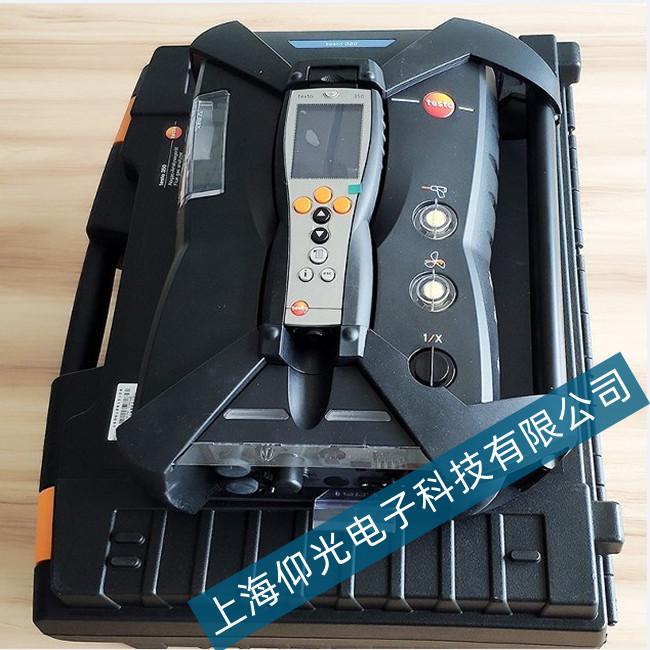 �Dtesto 350�ӏ��͟�������x�o���_�C���ϾS��