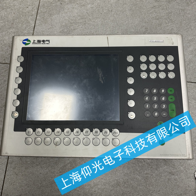 �������ƴ��C��ؐ���R�|�����S�� 5AP1120.156B-000