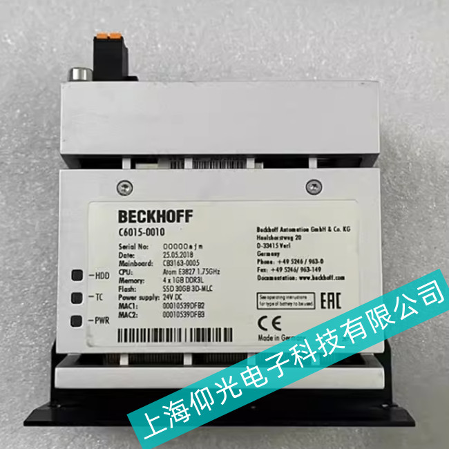 ��ɽ���Ԅӻ����a(ch��n)��Beckhoff�������ؙCCX5130���ϾS��--���ȿ�ȡ