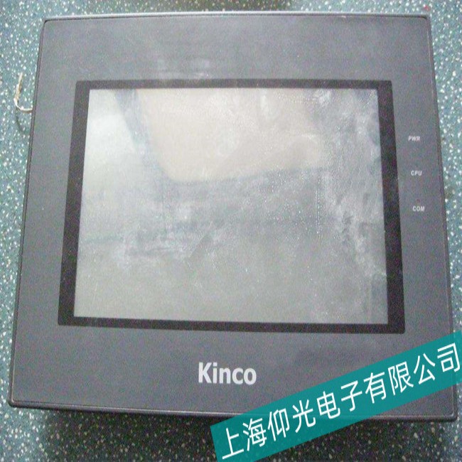 ����MT4512TE�|����ͻȻ�������F(xi��n)�l�y�S�޿��Ϻ�����