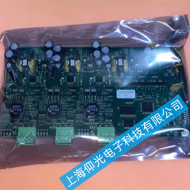 ��ɽConsilium Loop B.CS4000 462003 RID ���·��S�޶�·