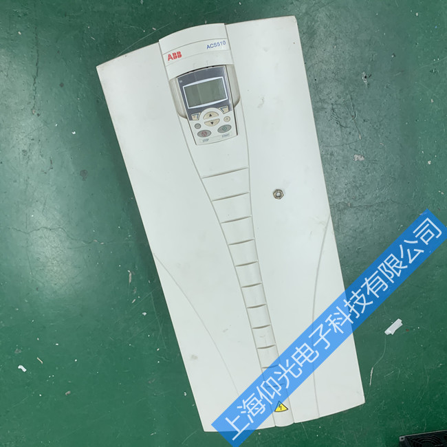 ���K�o�aABB-ASC510׃�l����ӆ�ͣ�ӵĶ��ӹ��Ϸ��������I(y��)�S�ޣ�