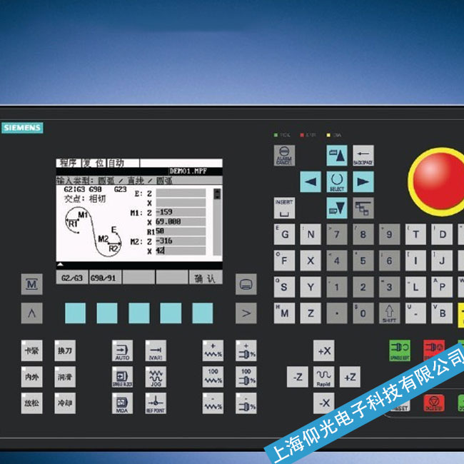 ���T(m��n)��840D��(sh��)��ϵ�y(t��ng)���Ϸ������S�޷�������(l��i)�Ϻ��������M(f��i)�z�y(c��)��