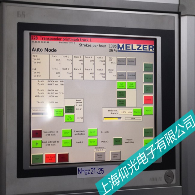 �P��ؐ���R�|����4PP035.0300-01���Fȫ�����y���ϾS�ޏS�ҬF؛