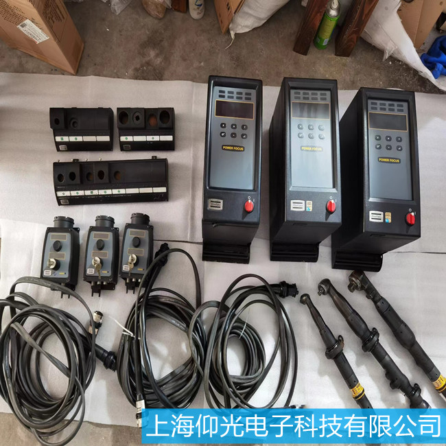 Atlas������˹Ť�ذ��ֳ��F(xi��n)Ť���ӵ���r�S�޷���