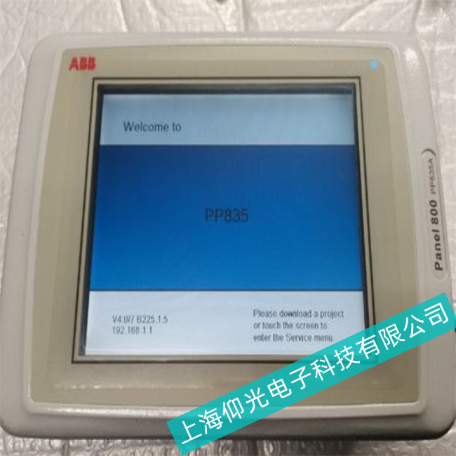 ƽ��ABB���ؙC���F(xi��n)�����������ϾS�޽�Q����-���g��տ