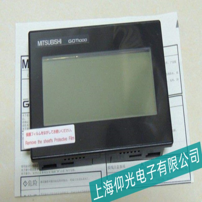 �˲������|����GT1165��늺�o�κ��@ʾ���ϾS���ۺ��c(di��n)-���M(f��i)�z�y