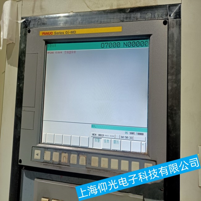 �����t(y��)ˎ����I(y��)�аl(f��)�ǿ��|����A02B-0259-C212�_(k��i)�C(j��)��һ����F(xi��n)���ϾS�ޮ�(d��ng)���޺�