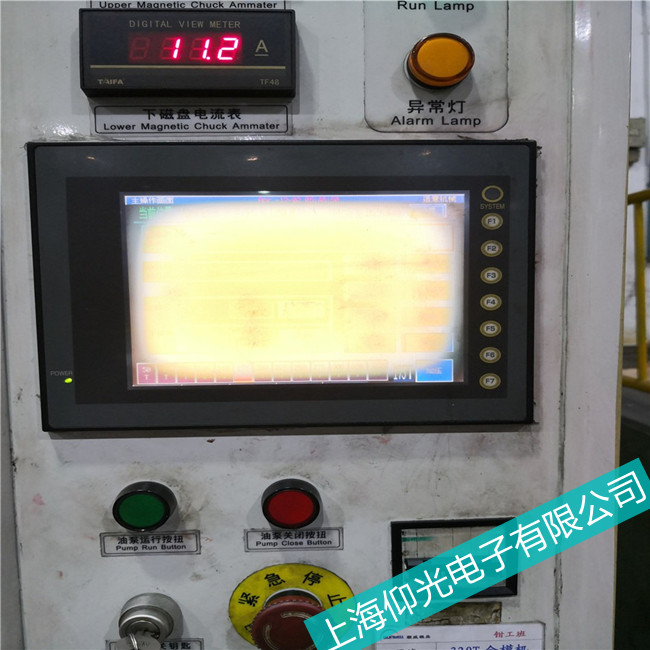 ����ʡ��ͨ�I(y��)��ʿ�|����UG221H-LE4�_�C(j��)�M(j��n)�벻��ϵ�y(t��ng)���ϾS���c(di��n)������