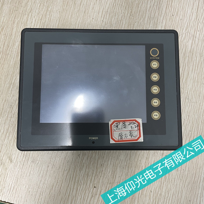 �o�a��ʿ�|����UG330H-VH�o����������(d��ng)���ϙz�y(c��)�c�S�ޏS��