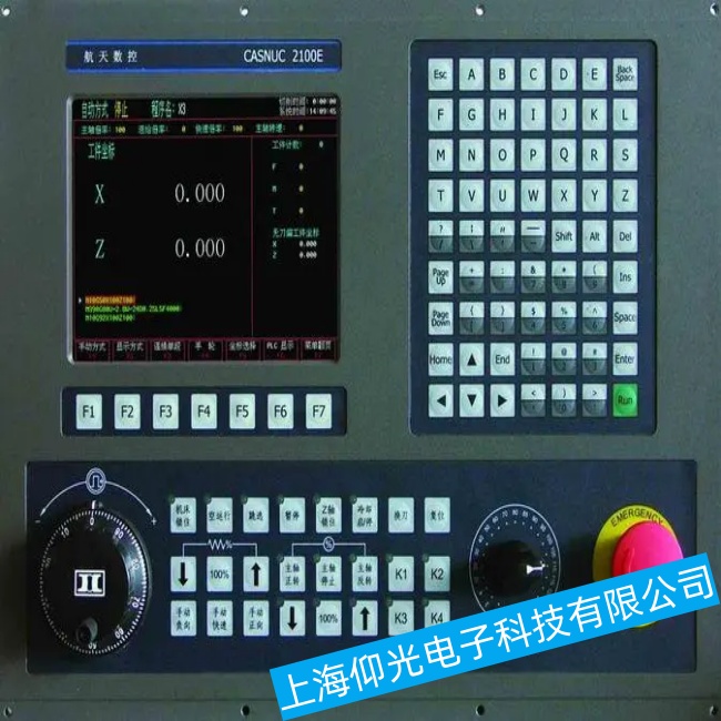 ���֌�Ԫ��(sh��)��ϵ�y(t��ng)LNC-T310I�o�������M(j��n)�����ϵ�y(t��ng)���ϾS���Ԓ