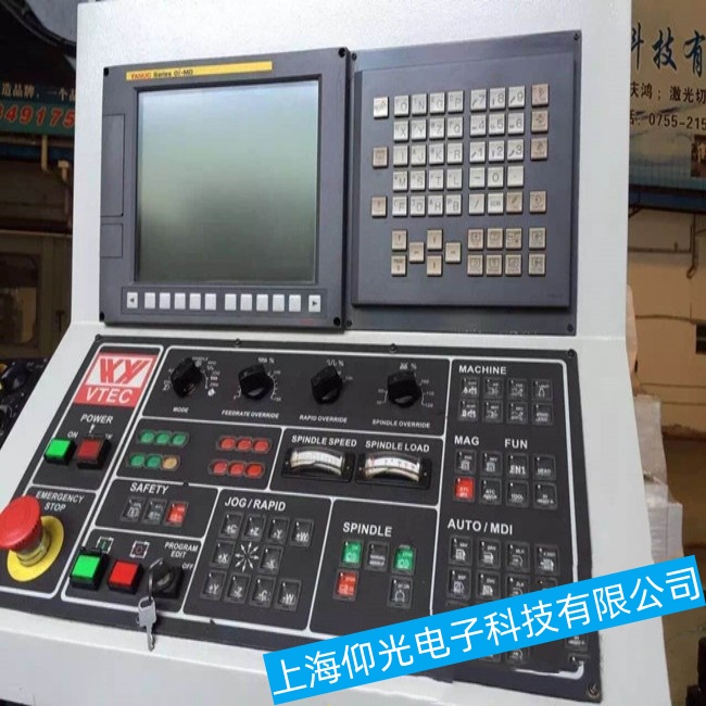 ���ݰl�ǿ��|����A02B-0303-C084�o���^�m���ӹ��ϾS�޿����ޏ�