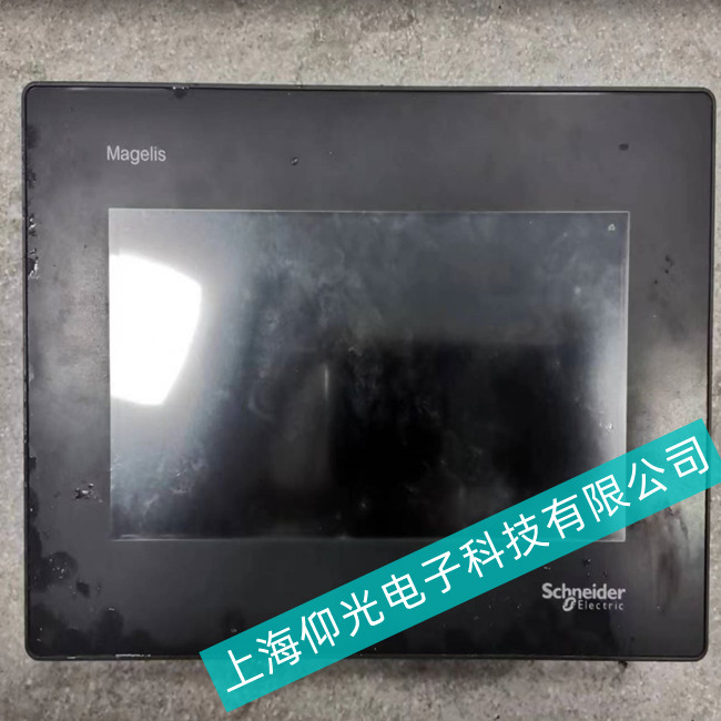 �����^ʳƷ�Sʩ�͵��|����HMIGTO2310��Ҋ�p�Ĺ��ϾS�����������