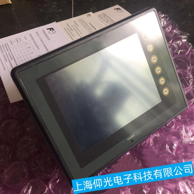 �Ͼ���ʿ�|����UG330H-VH���治�������ϾS�޼���