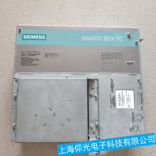 �Ϻ����T��IPC547C���ؙC���\���^����ͻȻ���F�{�����ϾS�޶�ʮ�꽛�