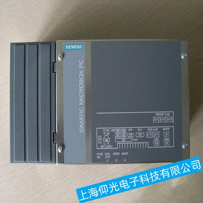 ������T�ӹ��ؙCIPC547C���\���^����ͻȻֹͣ�������ό��I�S��