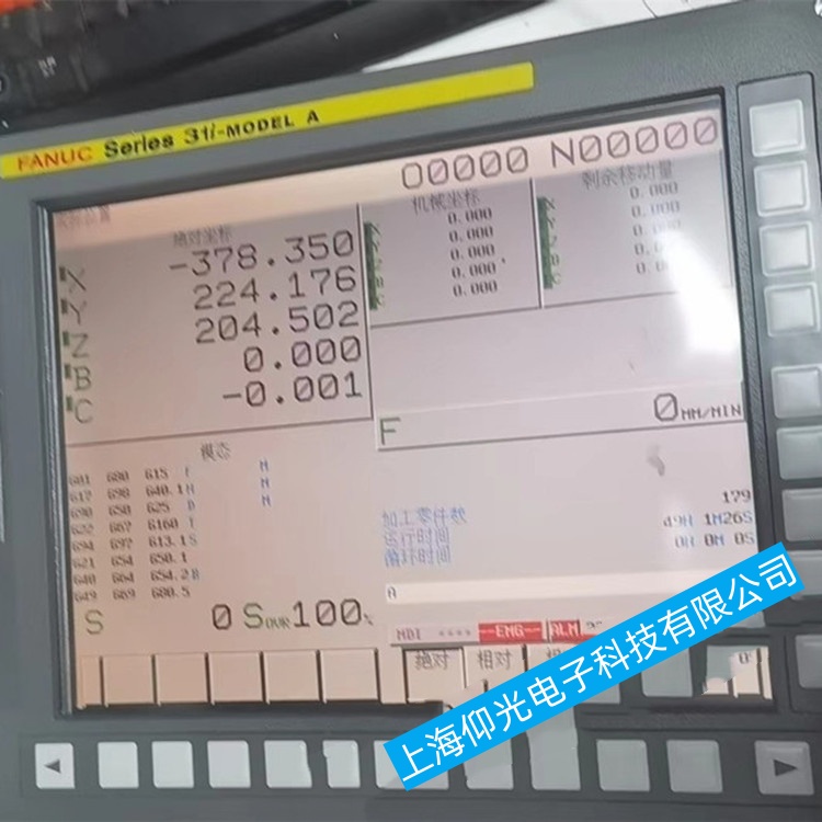 ���ݰl�ǿƔ���ϵ�ySeries 30i-MODEL B���\���^��ͻȻ�؆����ϾS�����M��ԃ