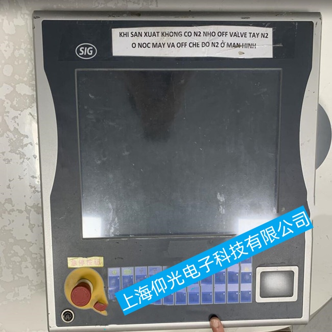 �K�ݱ������ؙCC6905�o���_�C���ϾS��׌�����