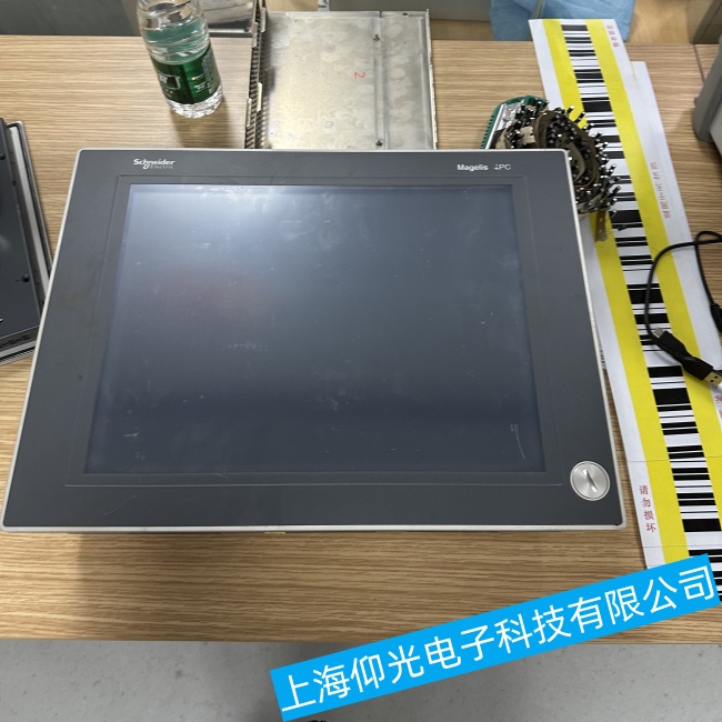 �½�ʩ�͵��|����XBTF032110�����_�C����o���^�m���ӹ��ϾS���̼�