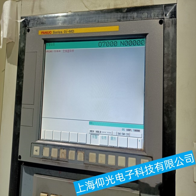 ���ϰl(f��)�ǿƹ��ؙC(j��)A02B-0285-B500�o���M(j��n)�����ϵ�y(t��ng)������ϾS�޷���(w��)�c(di��n)