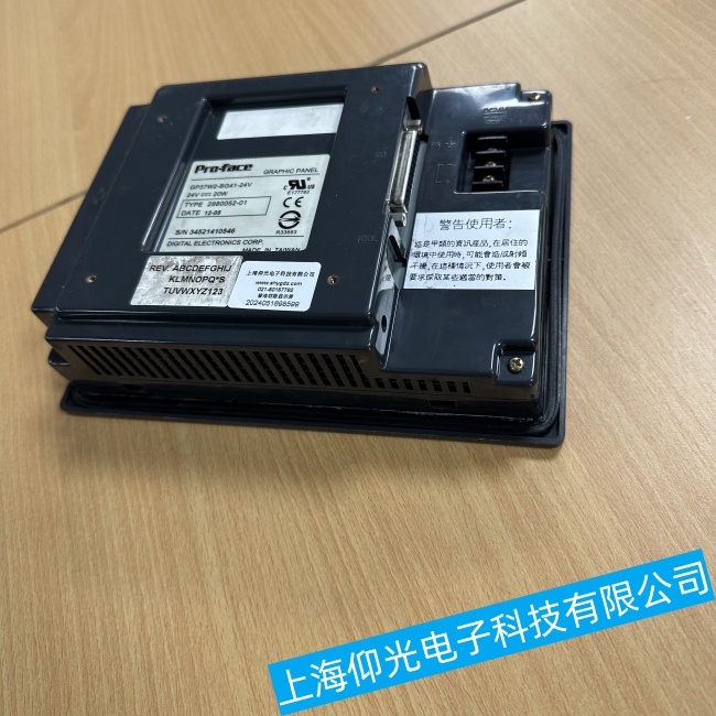 ɽ���Ԅӻ��Cе�����˹�|����GP2301-LG41-24V���F���e�^��o���|�����ϾS��