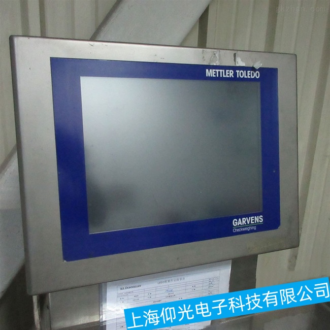 ����ؐ���R���ؙC(j��)5PC810.SX01-00���\(y��n)���^����ͻȻֹͣ�\(y��n)�й��ϾS�޹��S