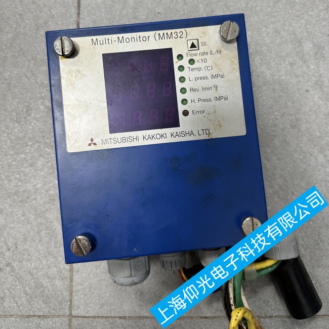 ���ݴ���������͙CMM32�\�в��������ϾS�ޱ��B�c