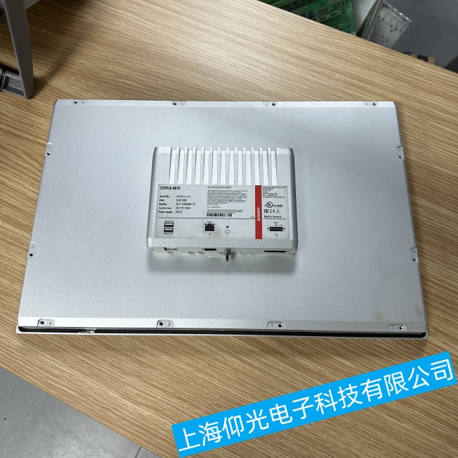 ���ձ����|����CP37XX-0020�ֲ��^��o���|�����ϾS�ޏS�Қgӭԃ�r