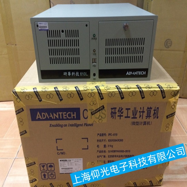 ��Ȫ�����A���ؙC(j��)IPC-5120�o(w��)�������@ʾ����ϵ�y(t��ng)������ϾS������