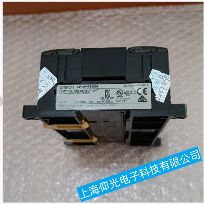 �P(y��ng)�ݚWķ�����ؙC(j��)MT8051iP�����·����|�������ϾS���ļҺ�
