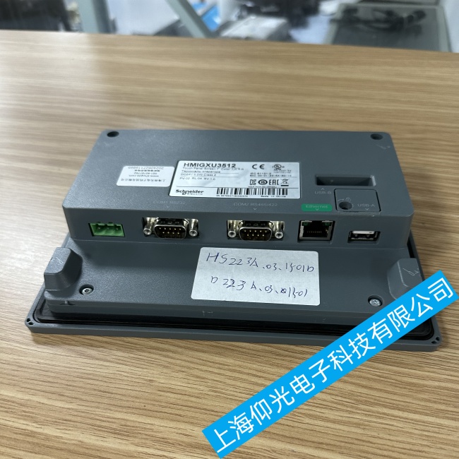 ���Cʩ�͵��|����XBTG5230��늟����U���ϾS���̼�ϵ��ʽ