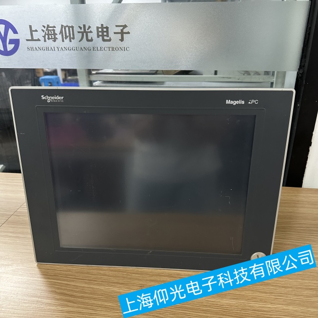 ����ʩ�͵¹��ؙCHMIFT6450�o�������@ʾ����ϵ�y������ϾS���f��